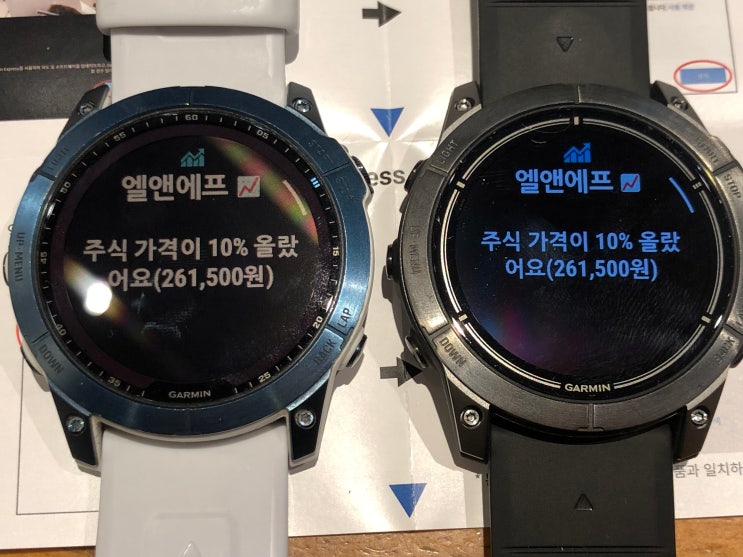 Epix pro 수령기 with Go Out With PRO @Garmin 가로수길점 Epix pro 수령기 with Go Out With PRO @Garmin 가로수길점
