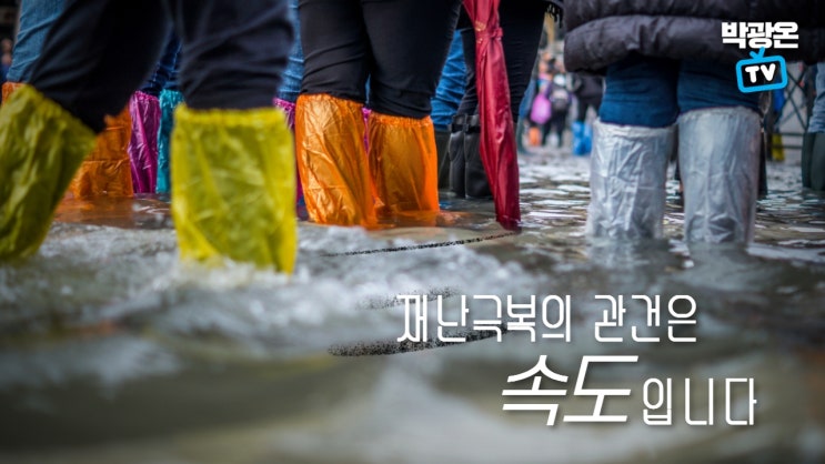 <b>여야</b>정에서 정을 빼고, <b>여야</b>TF <b>구성</b>을 다시 제안합니다.