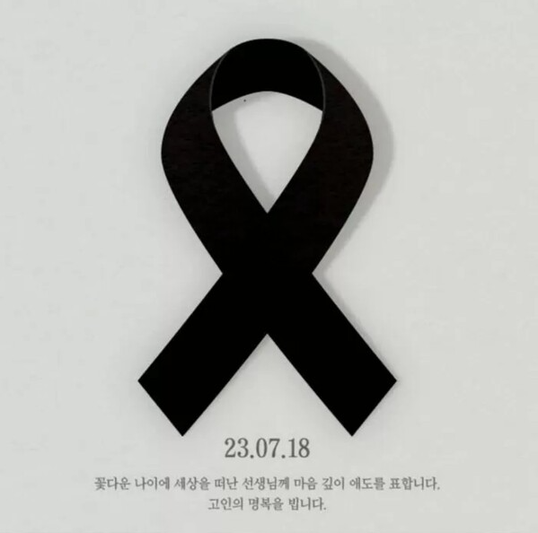  너무나도 슬픈 대한민국 공교육의 현실