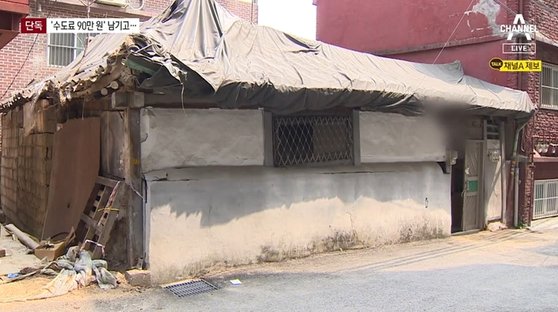 “'제2의 창신동 모자 사건’ 막자”…조사 강화로 복지사각지대 없앤다 “'제2의 창신동 모자 사건’ 막자”…조사 강화로 복지사각지대 없앤다