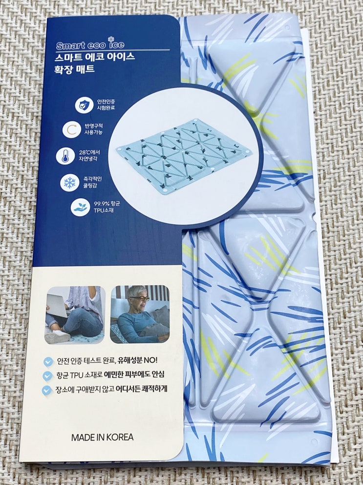  인콘트로 쿨링 매트 시원하네요.