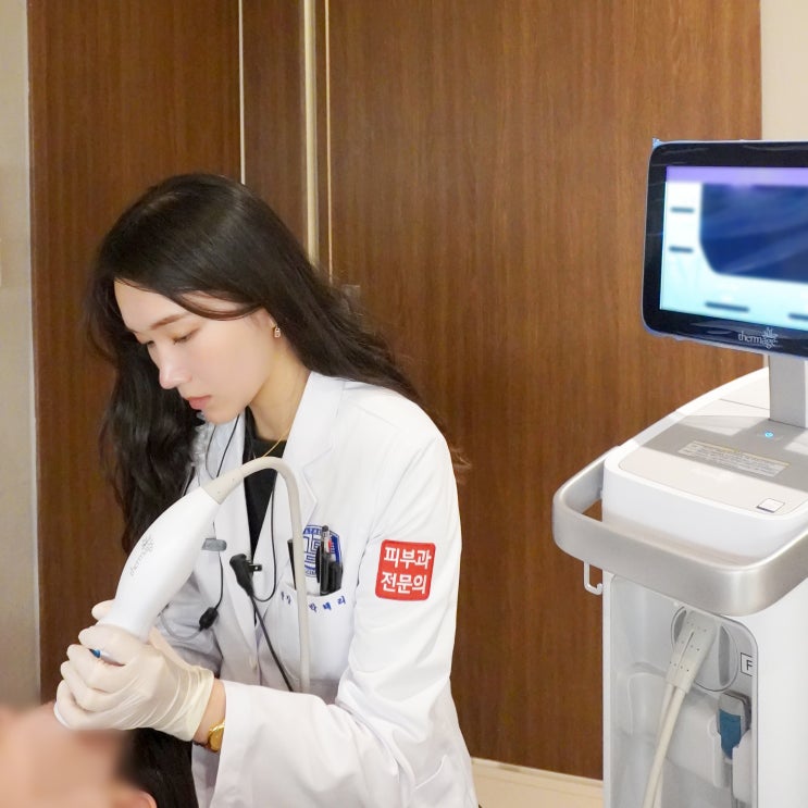 부산 써마지 잘하는 곳! 이것 2가지는 꼭 확인하세요 부산 써마지 잘하는 곳! 이것 2가지는 꼭 확인하세요