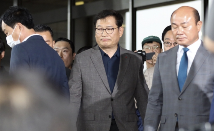 더불어민주당 전당대회 돈 봉투 살포 의혹,<b>송영길 전 보좌관</b>... 
