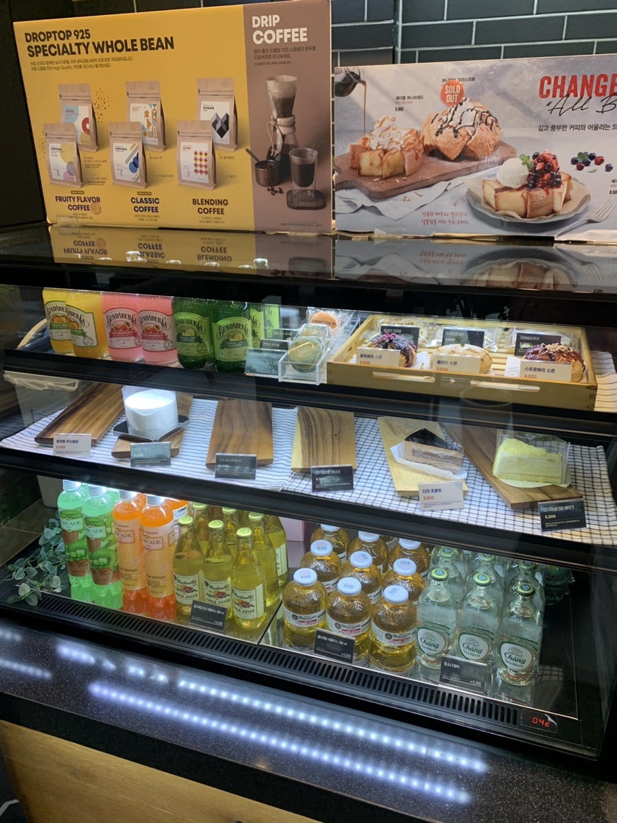 Deuroptap Pyeongtaekgodeokjeom photo 6
