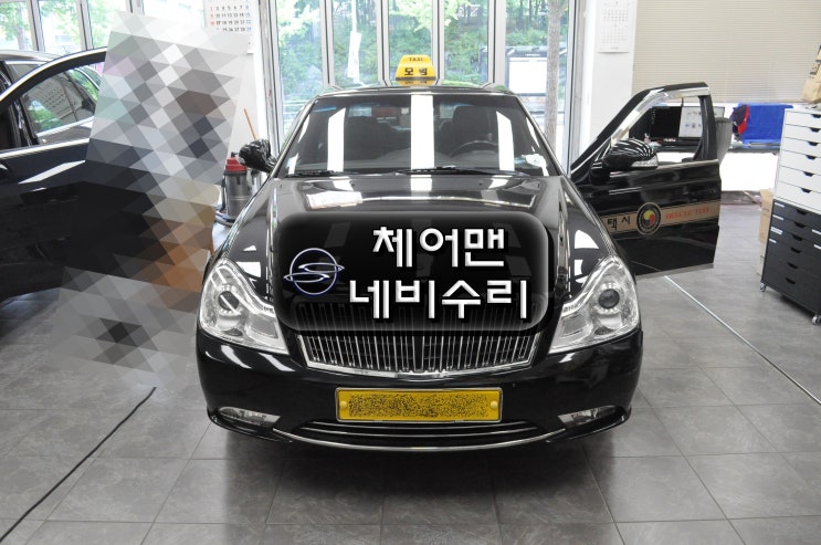  쌍용 체어맨H 순정오디오 AVN만도지니 네비게이션 W192 전원불량 블랙아웃 메인보드 고장수리 - 수원테크(수입차 오디오 AV 모니터 앰프 튜너)