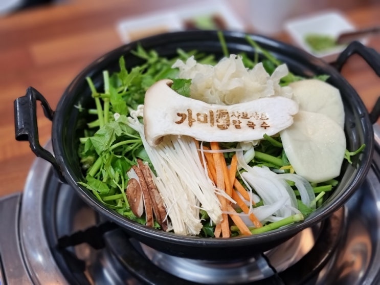 검단신도시 샤브샤브 맛집 아라동 가미 샤브샤브칼국수에서 맑은샤브샤브 2인분 즐기고 왔어요 검단신도시 샤브샤브 맛집 아라동 가미 샤브샤브칼국수에서 맑은샤브샤브 2인분 즐기고 왔어요