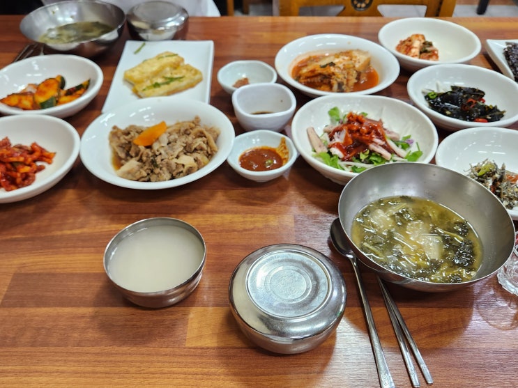  울산 신정동 터미널식당 태화로터리 한정식 기사식당