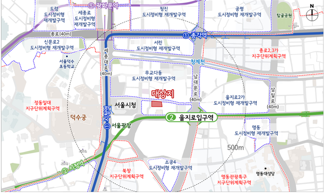 무교다동 도시정비형 재개발구역 제31지구 정비계획 결정(변경)(안) 도시계획위원회 “수정가결” 무교다동 도시정비형 재개발구역 제31지구 정비계획 결정(변경)(안) 도시계획위원회 “수정가결”