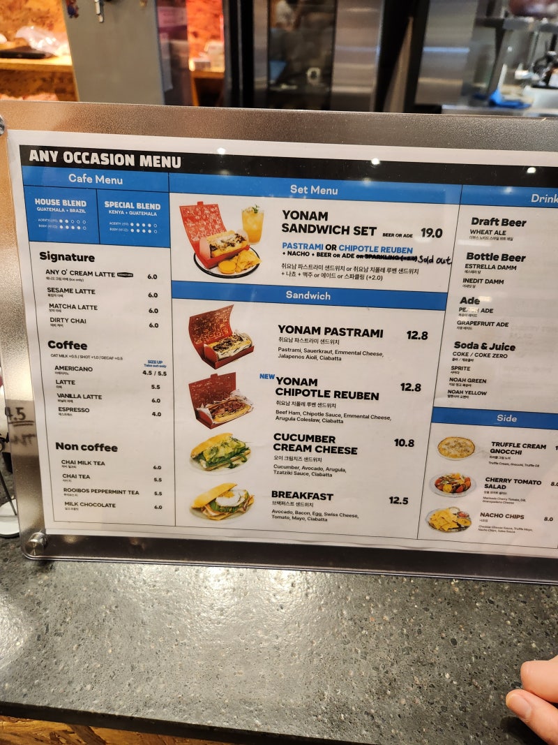 압구정 맛집 취요남 팝업 스토어 애니오케이션 가다!