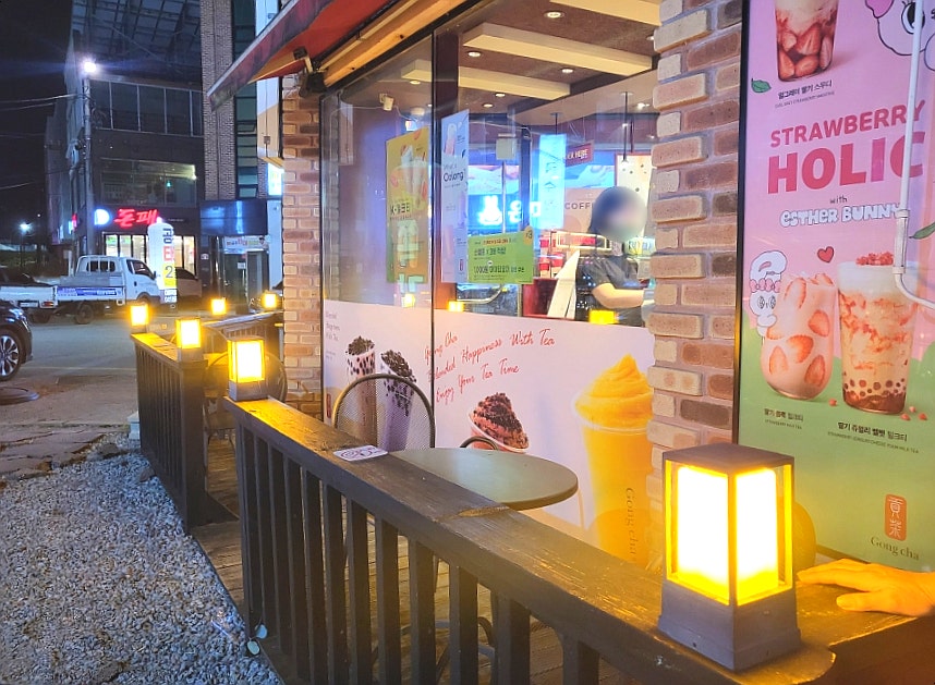 공차 공주대점 사진 2