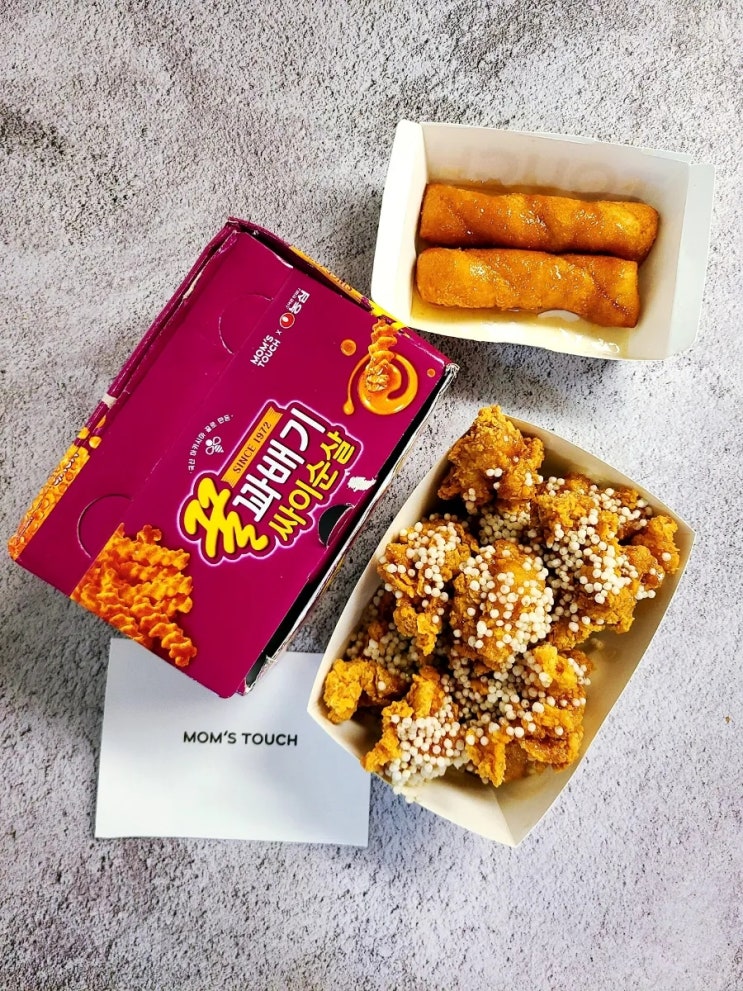 맘스터치 꿀꽈배기 싸이순살치킨,크림치즈 콤보 맛 칼로리 내돈내산 맘스터치 꿀꽈배기 싸이순살치킨,크림치즈 콤보 맛 칼로리 내돈내산