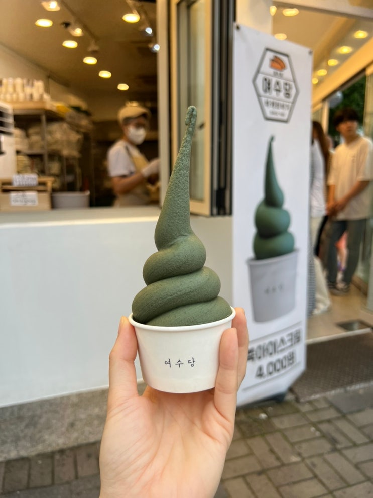  여수 1박 2일 여행, 해산물부터 디저트까지 맛집 추천 5곳 : 원조 두꺼비게장, 여수당, 쑥딸기모찌, 행운무궁화, 프롬나드