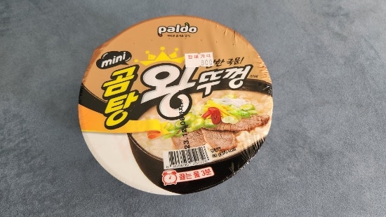  담백한 라면을 찾는다면 곰탕 왕뚜껑