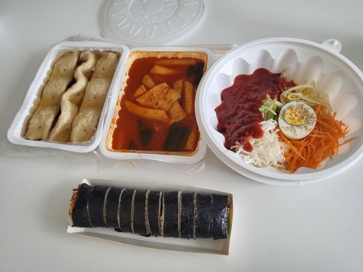  [떡볶이 맛집] 남문떡볶이 비산점