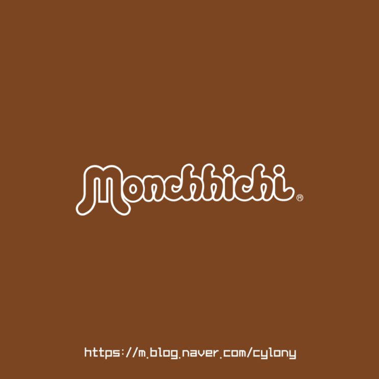  몬치치 베어브릭 400% - monchhichi (2016)