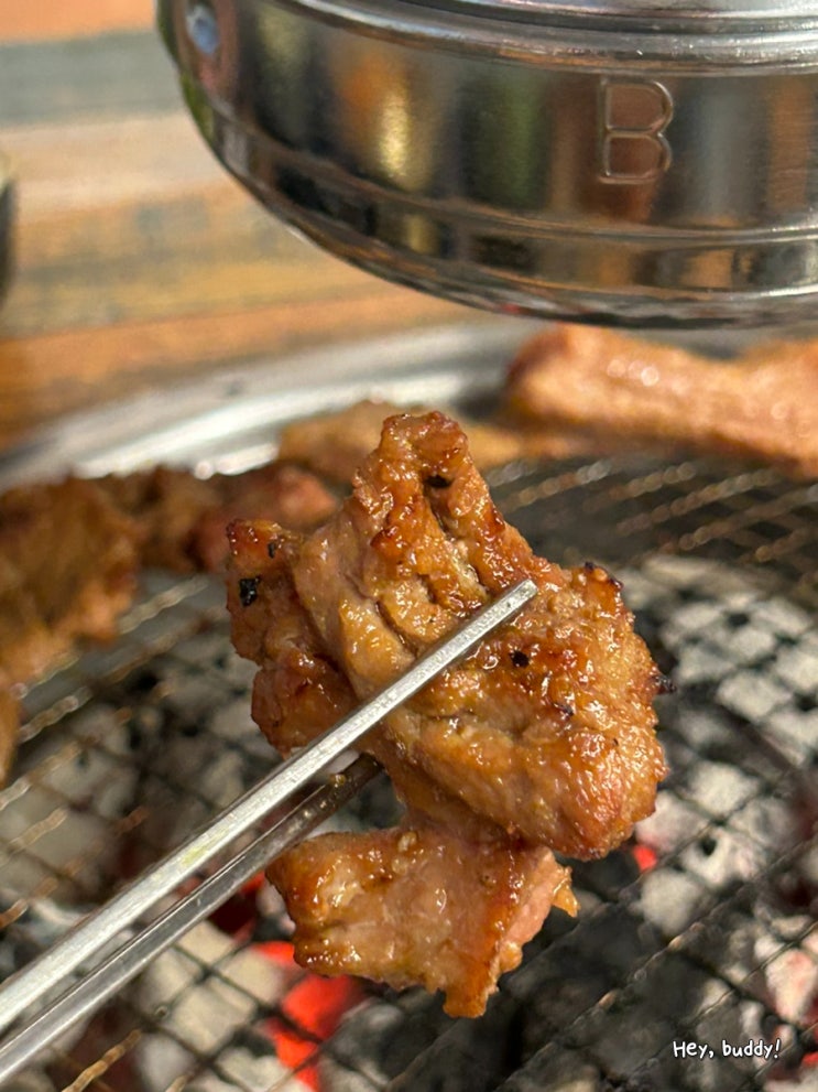  대구 반야월 맛집 돼지꿈 숯불 갈비 달달하니 너무 맛있다