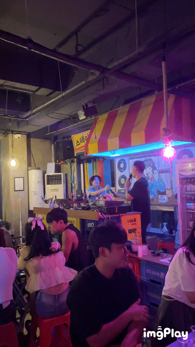 제주도게스트하우스 스테이블게스트하우스 파티