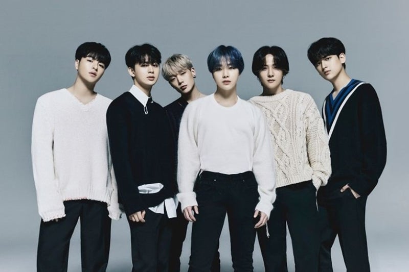 iKON 아이콘 - 사랑을 했다 뮤비 듣기 가사 라이브 / 수능 금지곡