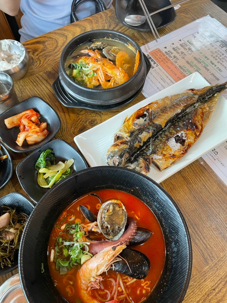  제주맛집 제주한림해수욕장 맛집 해물라면 해물뚝배기 : 돌갱이네 집