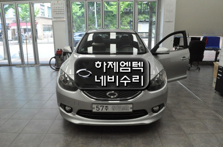 르노삼성 NEW SM3 하제엠텍 HM7MP KP570 전원불량 블랙아웃 메인보드 고장수리 - 수원테크(르노삼성  스마트컨넥트라이트,클론 수리전문)