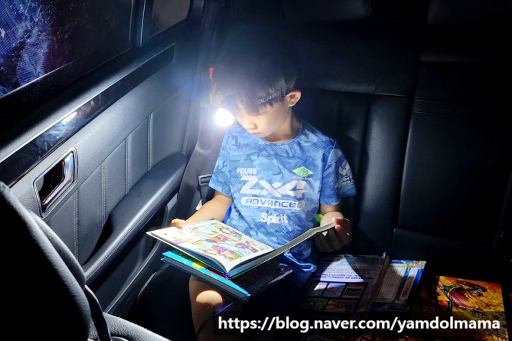  생활방수되는 초경량 다용도 LED 헤드랜턴