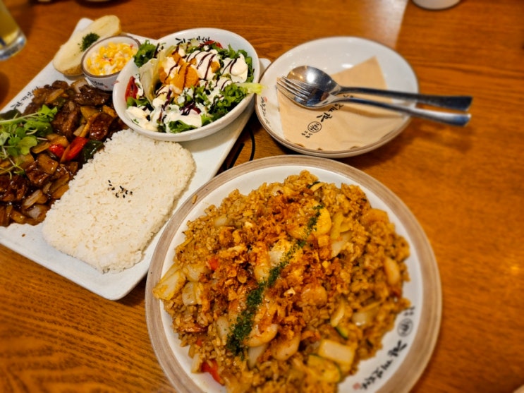  서면밥집추천 스테이크맛집 한끼맛있다 가격 위치 메뉴