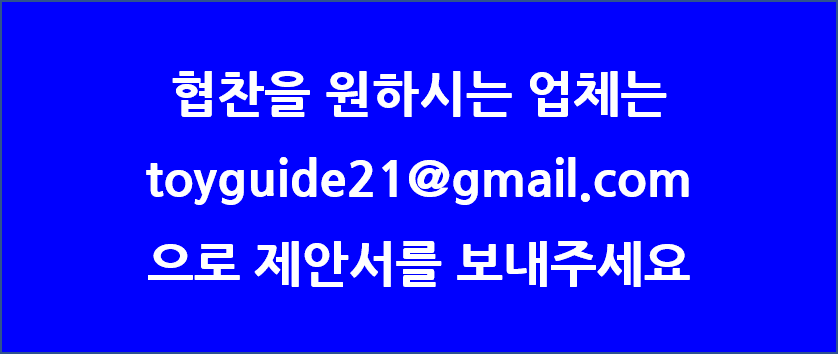버드리 김포풍무점 사진 1