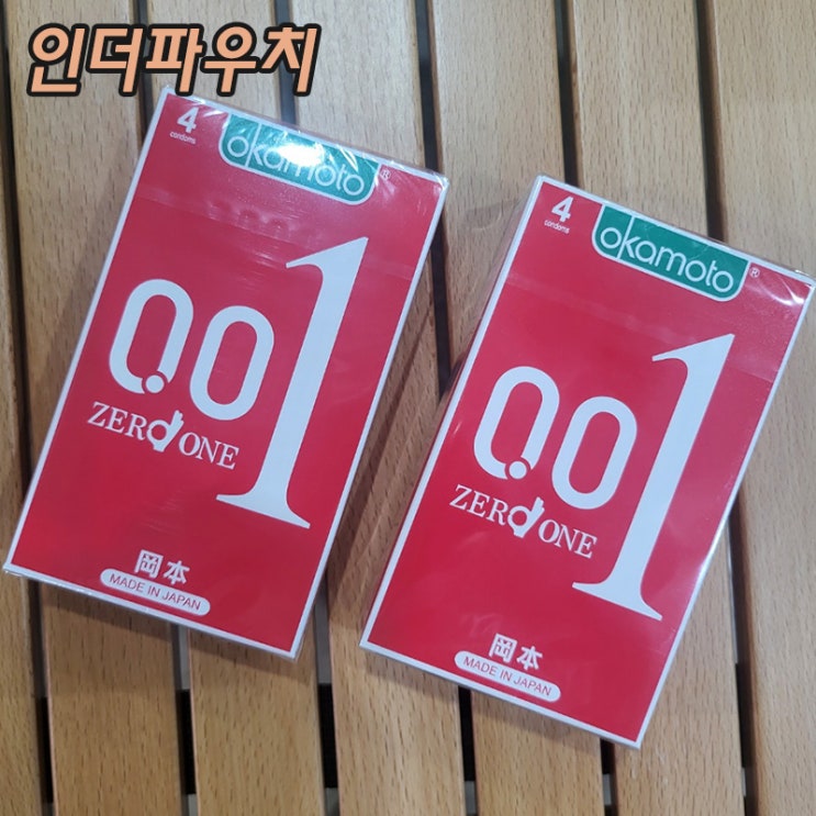  콘돔대량구매 추천! 인더파우치