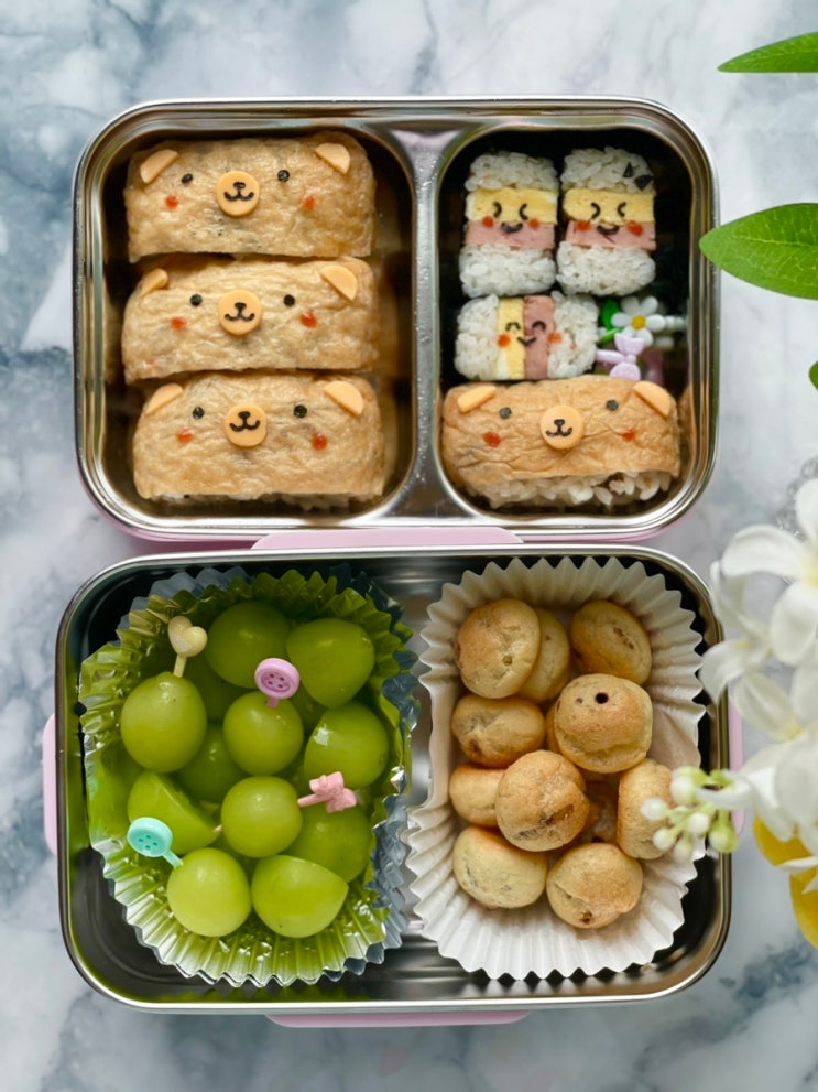  곰돌이 사각 유부초밥, 미니무스비 만들기 유치원 소풍 도시락 메뉴 산리오 도시락통