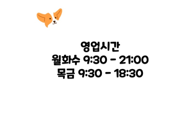 양산 바리스타 학원 티오피커피학원 바리스타 1급 취득 후기