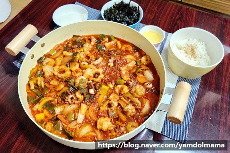  50년 전통의 맛집 개미집 낙곱새밀키트
