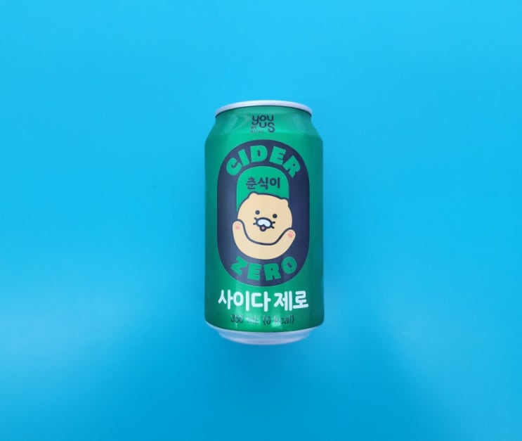 귀여운 춘식이가 사이다로! - 유어스 춘식이사이다 제로 - 편의점신제품 내돈내산 솔직리뷰 귀여운 춘식이가 사이다로! - 유어스 춘식이사이다 제로 - 편의점신제품 내돈내산 솔직리뷰