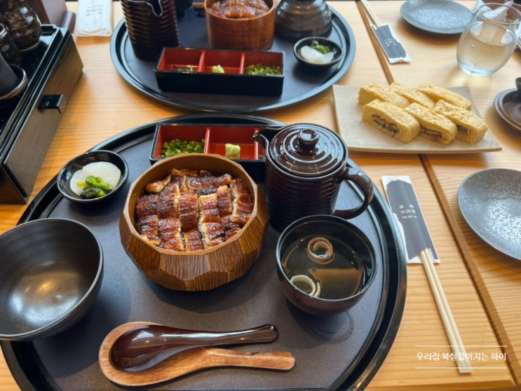  후쿠오카여행 3, 4일차/Unagi 4 daime kikugawa/ 야키니쿠 바카로/돈키호테 쇼핑/ 텐진 놀거리/ 텐진쇼핑