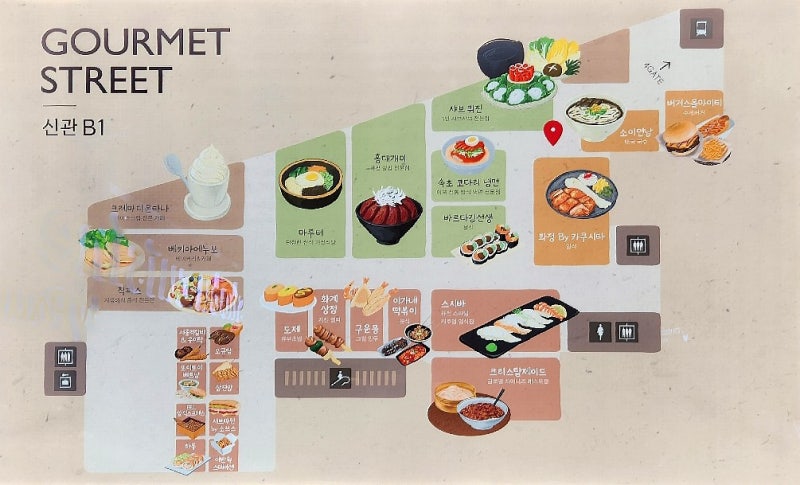 명동 신세계백화점 본점 지하식품관 푸드코트 입점식당 맛집메뉴