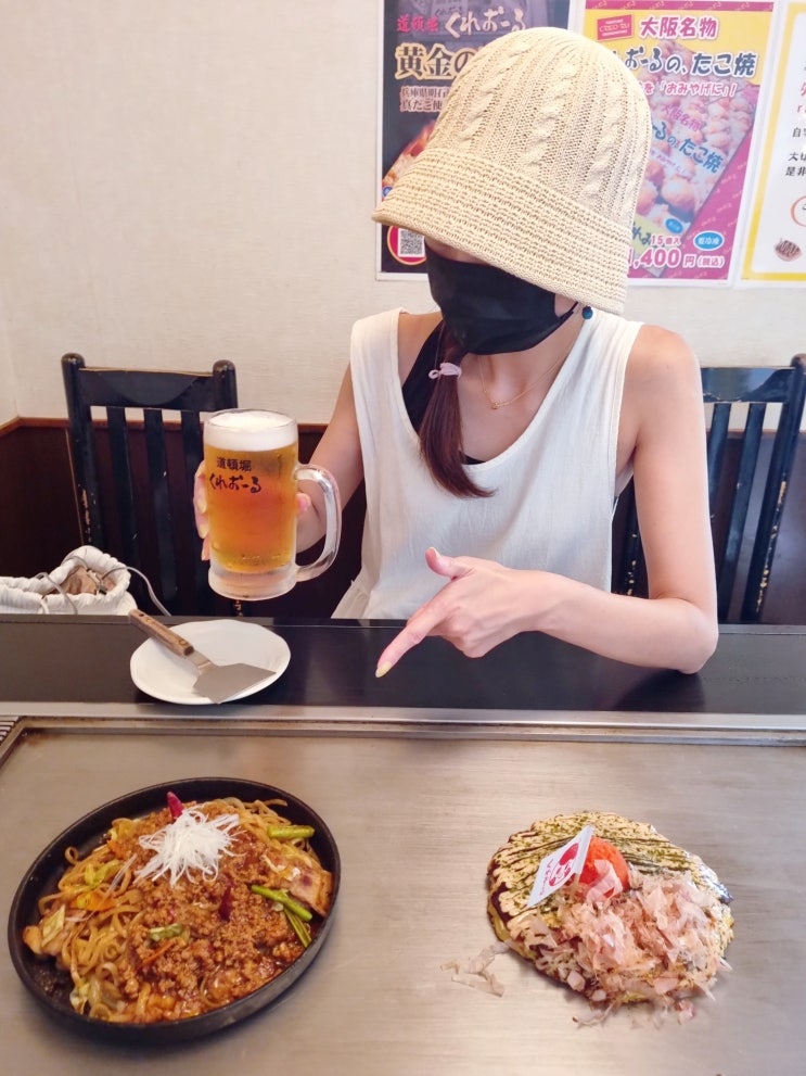  오사카 도톤보리 오코노미야끼 & 야끼소바 쿠레오루