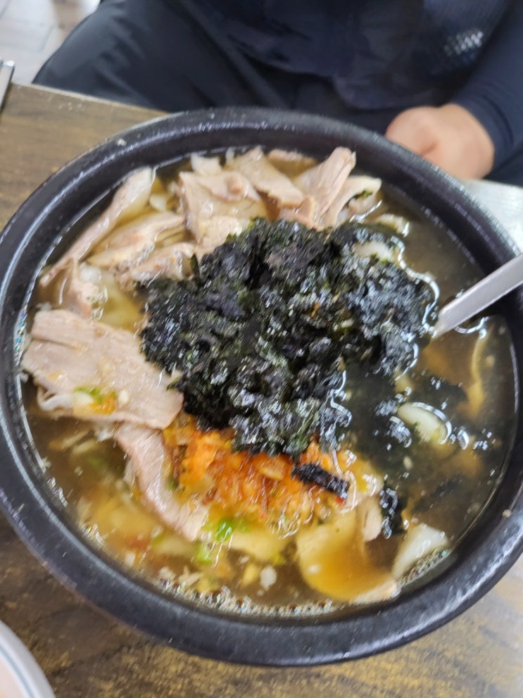  양산 북정 얼큰우동국밥 해양산~