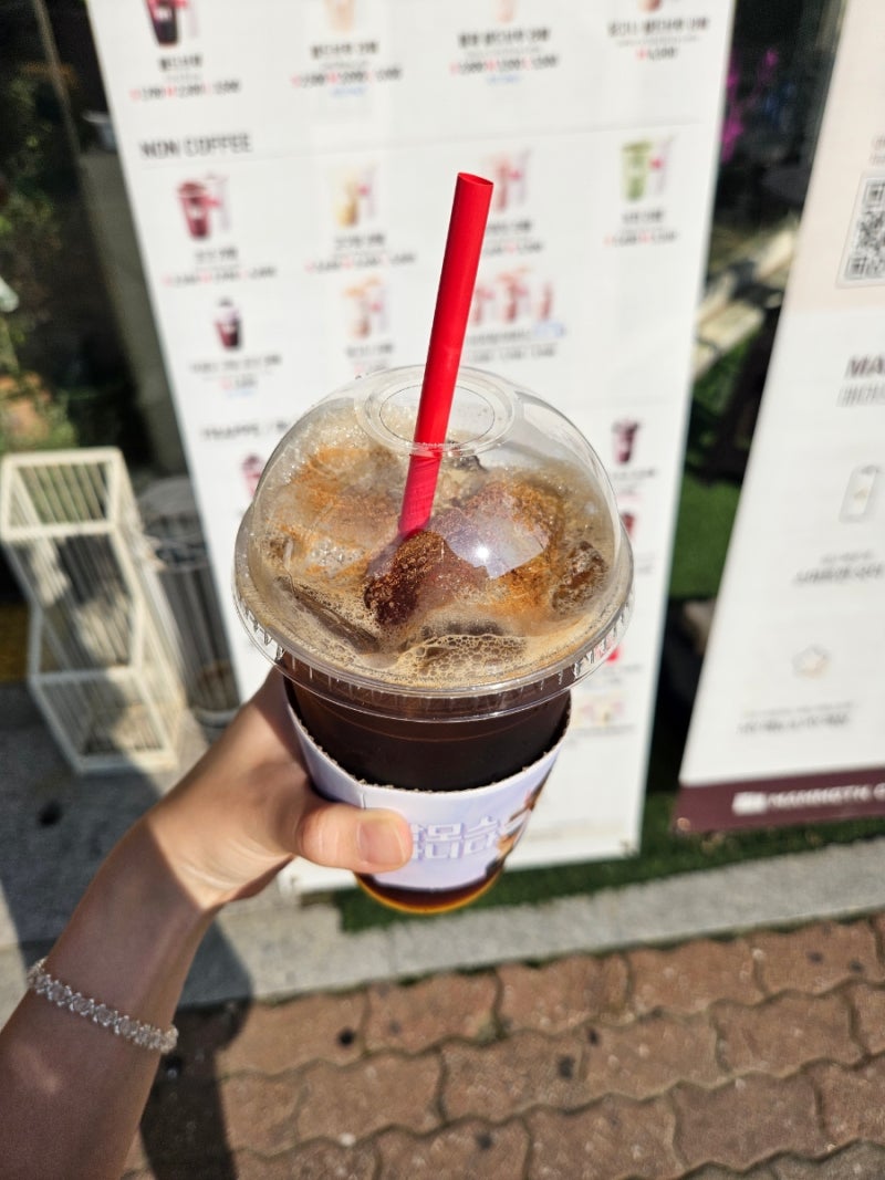 매머드커피 꿀커피 다이어트 음료 추천 칼로리 가격 : 네이버 블로그