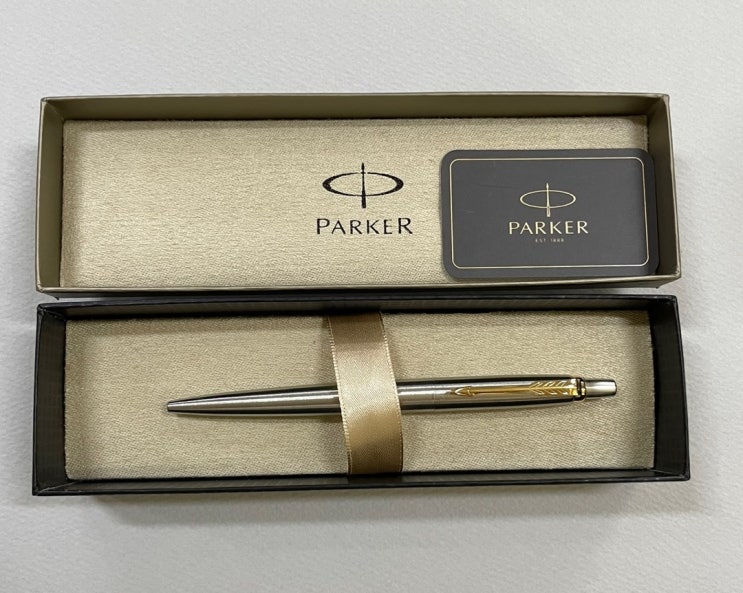  파카 스텐레스 GT 볼펜 0.7mm