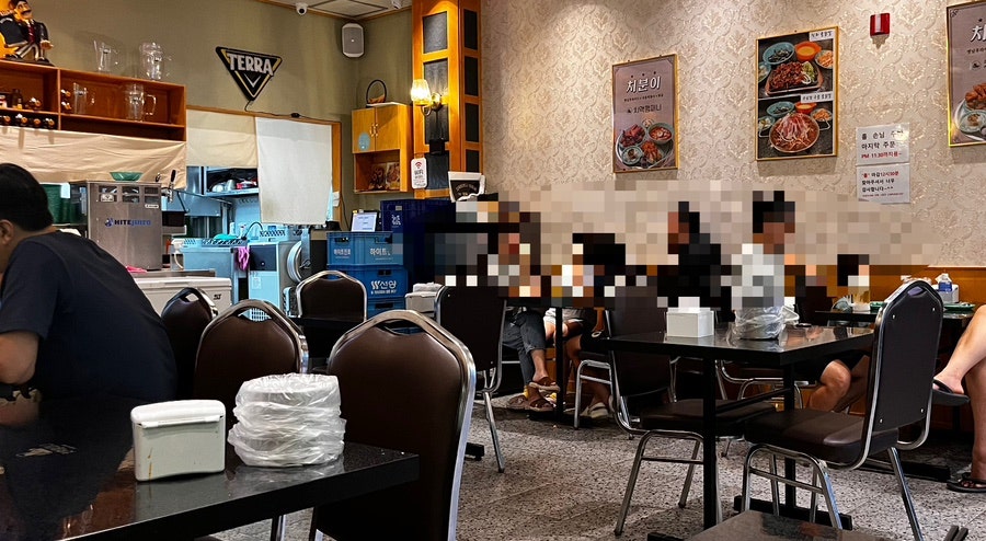 신흥식당 사진 4