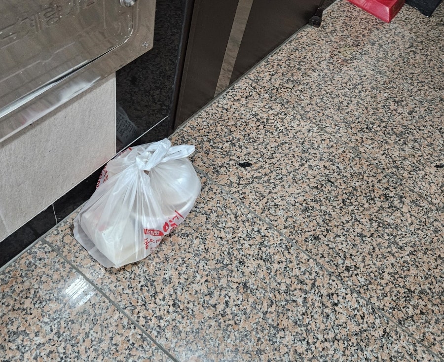 동대문엽기떡볶이 고척공원점 사진 5