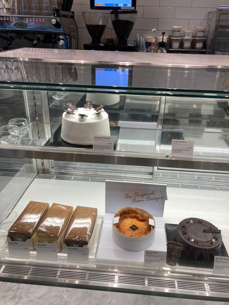 잠실역 카페 케이크 맛집 아티제 잠실타워730점 예약 후기 : 네이버 블로그, image size:800x1067