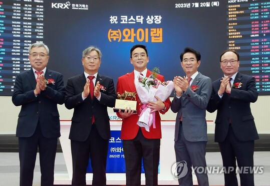 [심층] 코스닥 상장 새내기 와이랩, <b>혹독한 신고식</b>