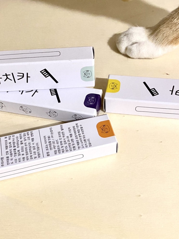  고양이 양치 칫솔 죠죠는 치카치카 구매 : 모가 부드러워 구내염 심한 고양이에게 사용 중