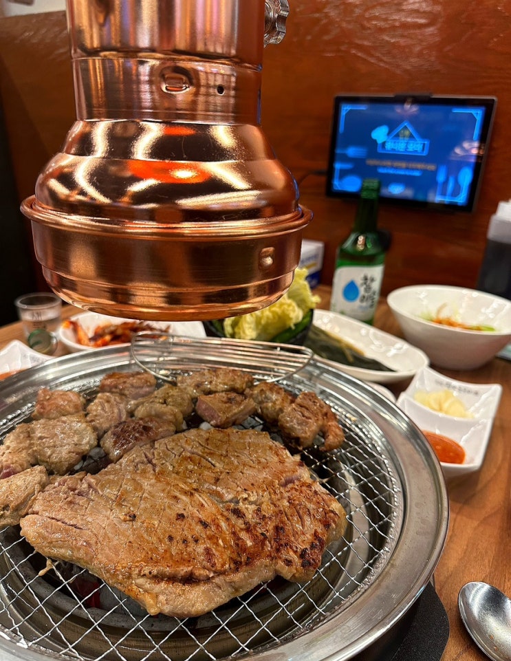  충북혁신도시 고기집 회식 장소 추천_ 일품고기명가