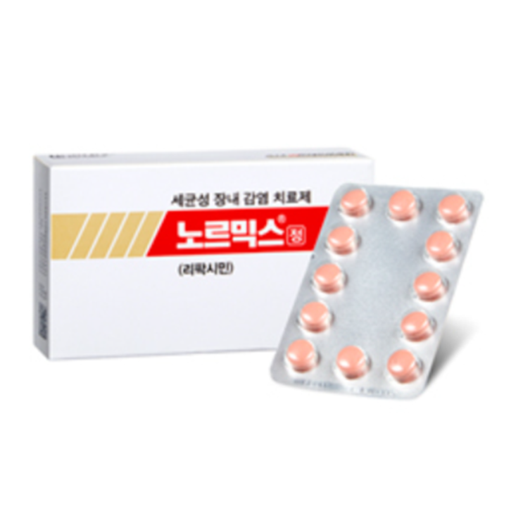 노르믹스정, 먹기 전 알아야할 내용들 간단정리(효능/복용법/부작용/주의사항) 노르믹스정, 먹기 전 알아야할 내용들 간단정리(효능/복용법/부작용/주의사항)