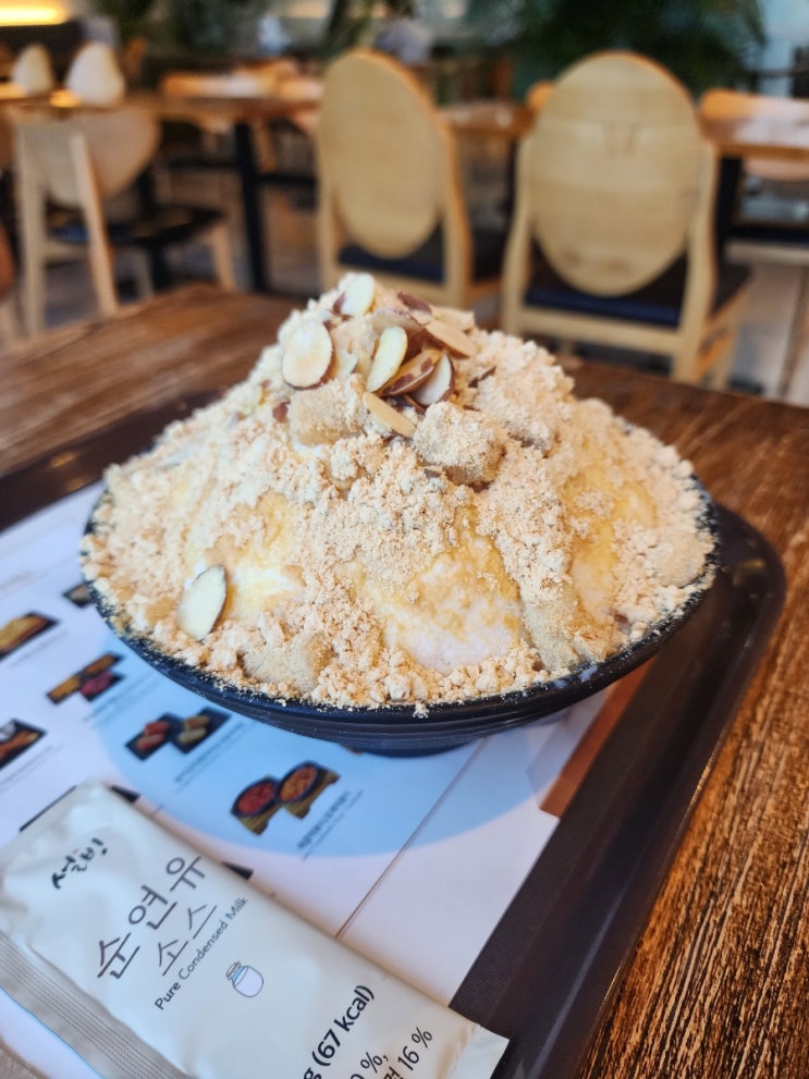  동구 테라스파크 : 설빙 울산일산점