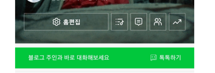  바카라 배팅 포지션 연구 시스템배팅 홍콩크루즈 연승노하우