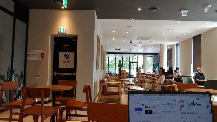  스타벅스 울산 신정DT점