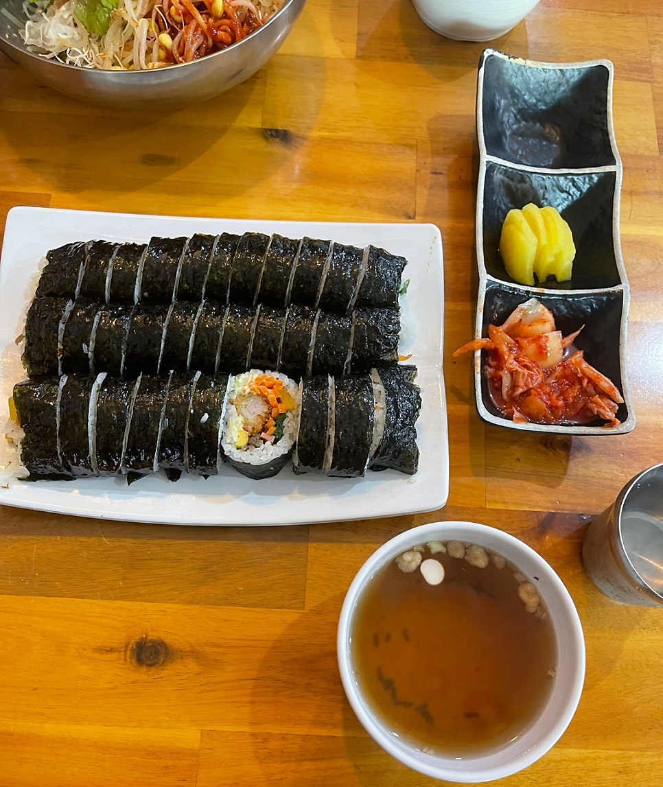나드리김밥 무주점 사진 5
