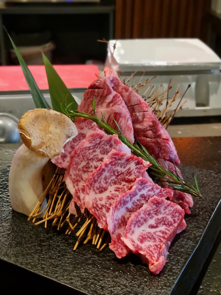  서울 우마카세 우감만족 한우 오마카세 신사동 데이트코스